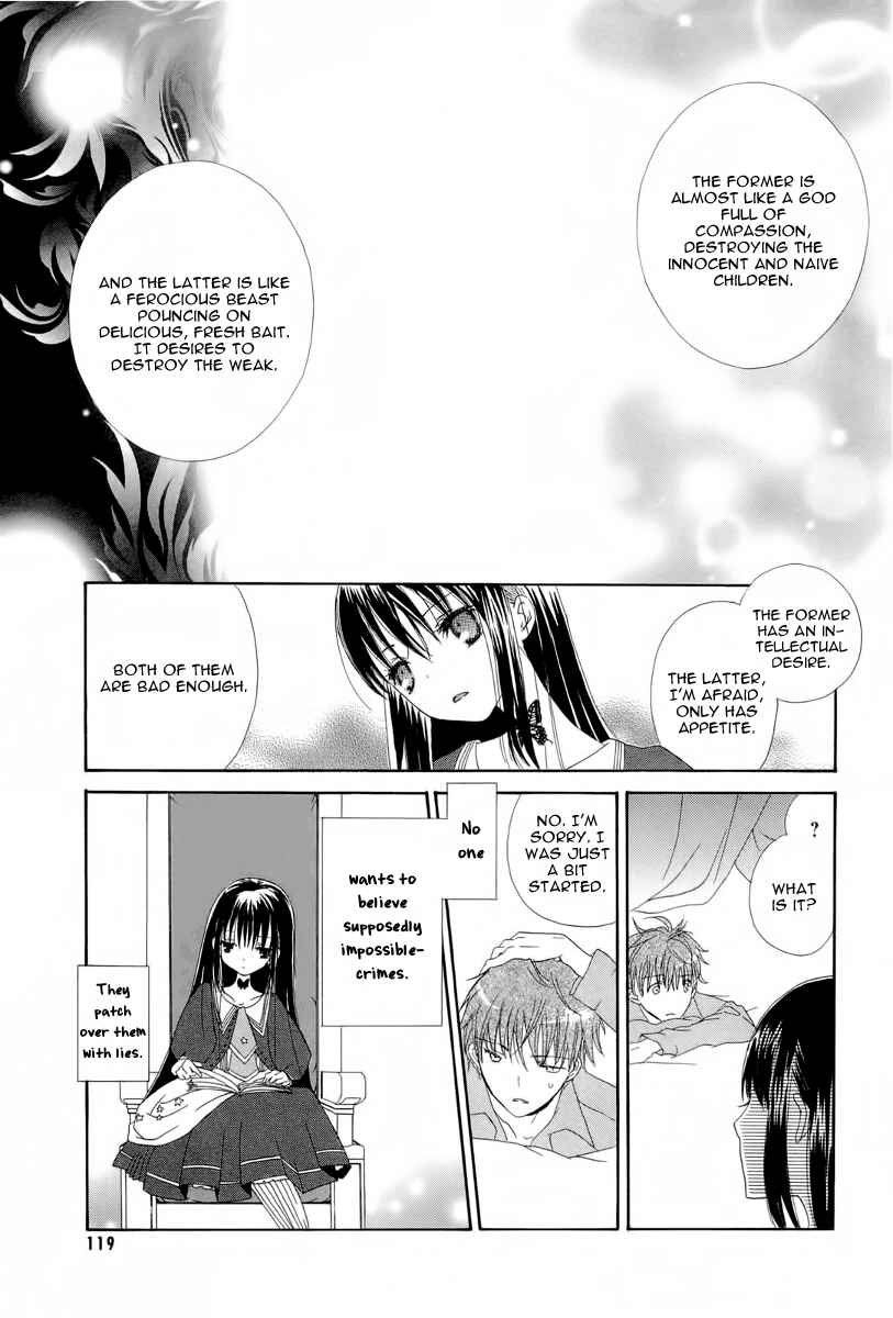Page 20 Chapter 4 Akatsuki no Ageha
