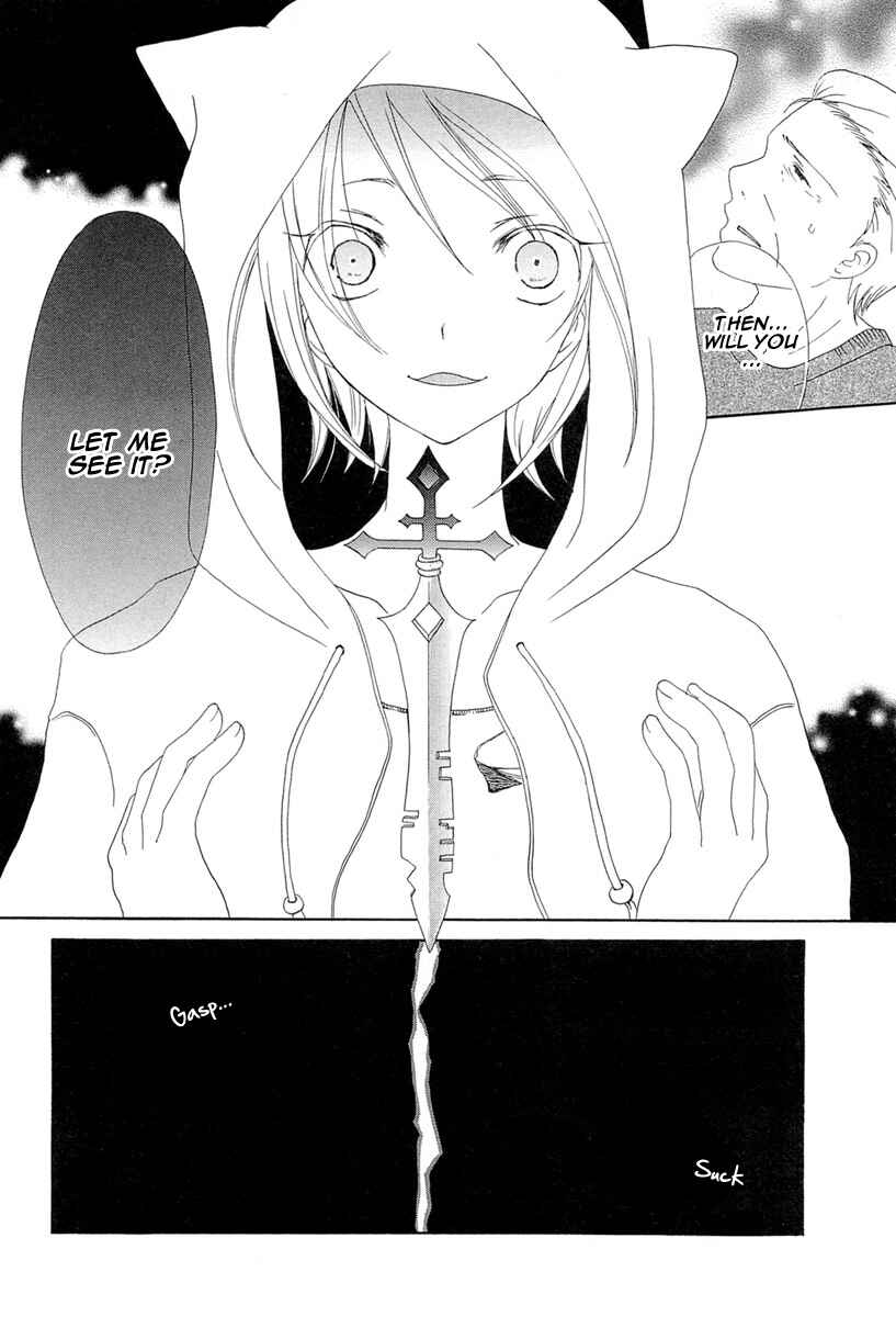 Page 30 Chapter 3 Akatsuki no Ageha