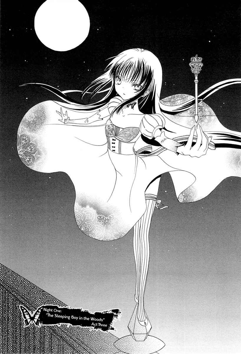 Page 6 Chapter 3 Akatsuki no Ageha