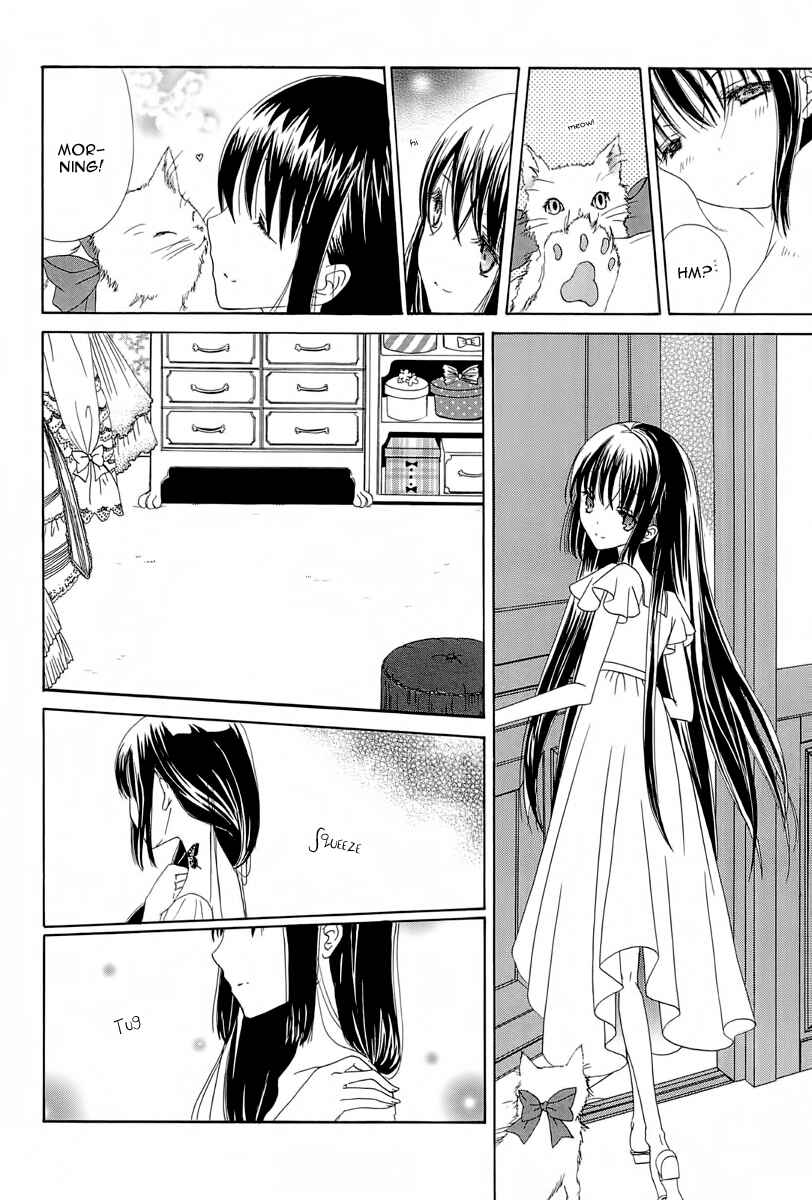 Page 3 Chapter 6.5 Akatsuki no Ageha