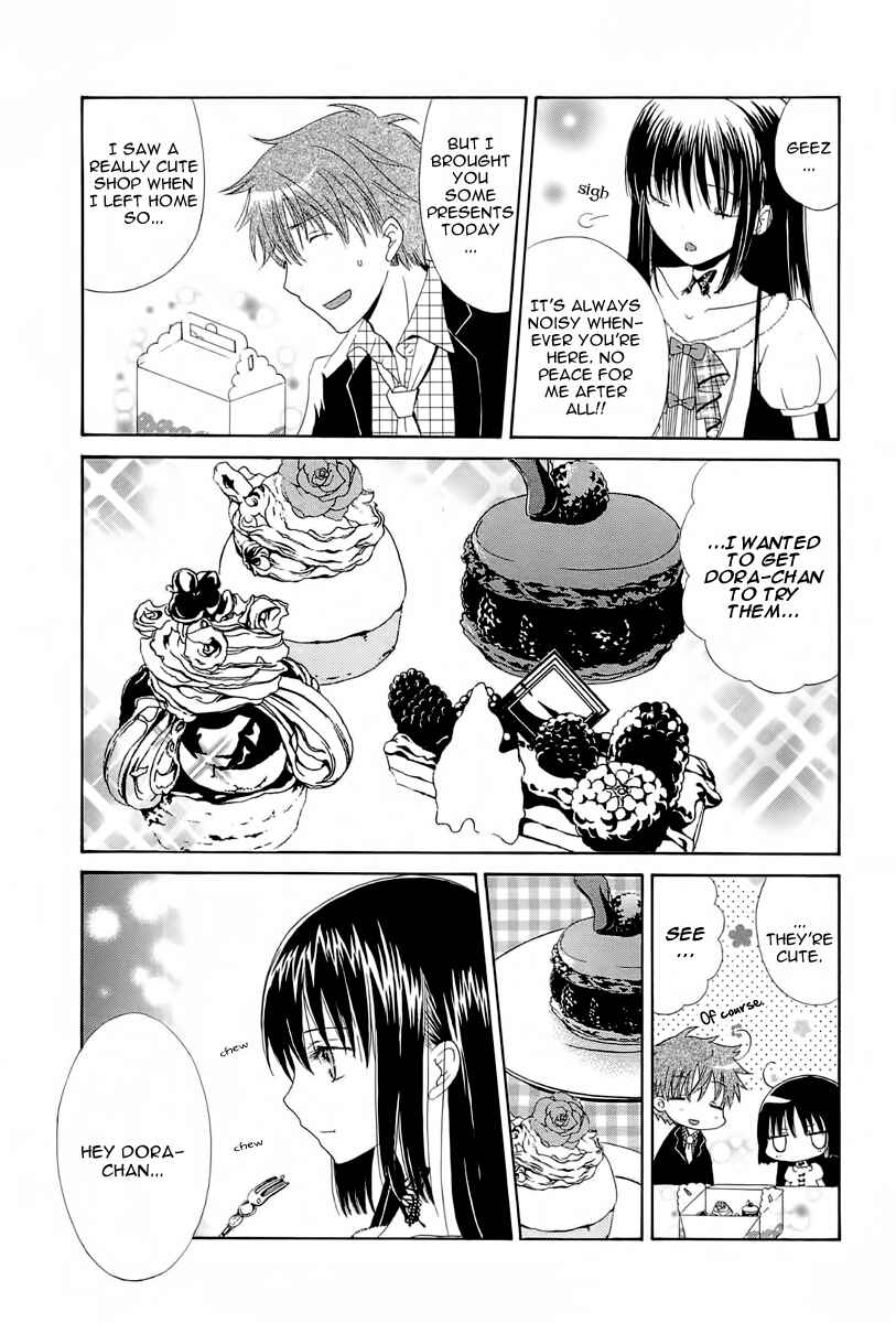 Page 8 Chapter 6.5 Akatsuki no Ageha