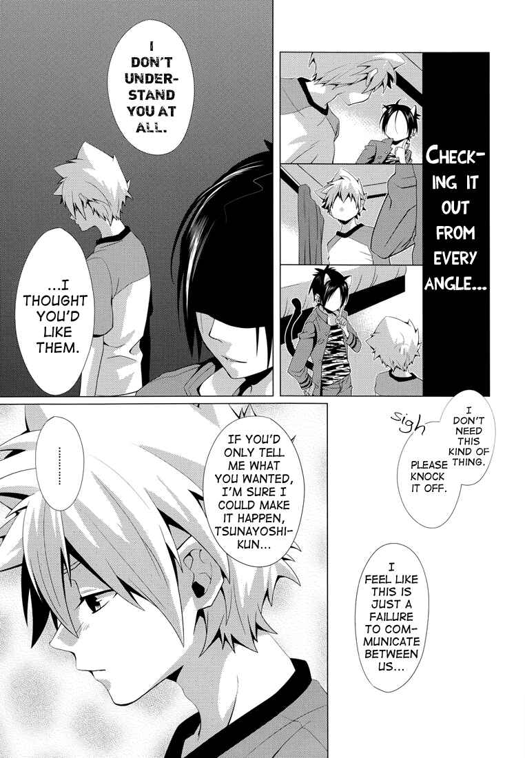 Page 13 Chapter Unknown_4bc8 Katekyo Hitman Reborn! - Crafty (Doujinshi)