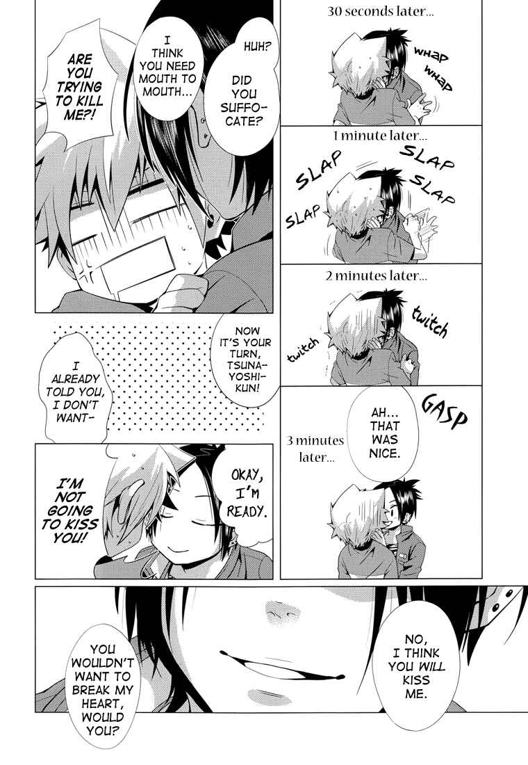 Page 16 Chapter Unknown_4bc8 Katekyo Hitman Reborn! - Crafty (Doujinshi)