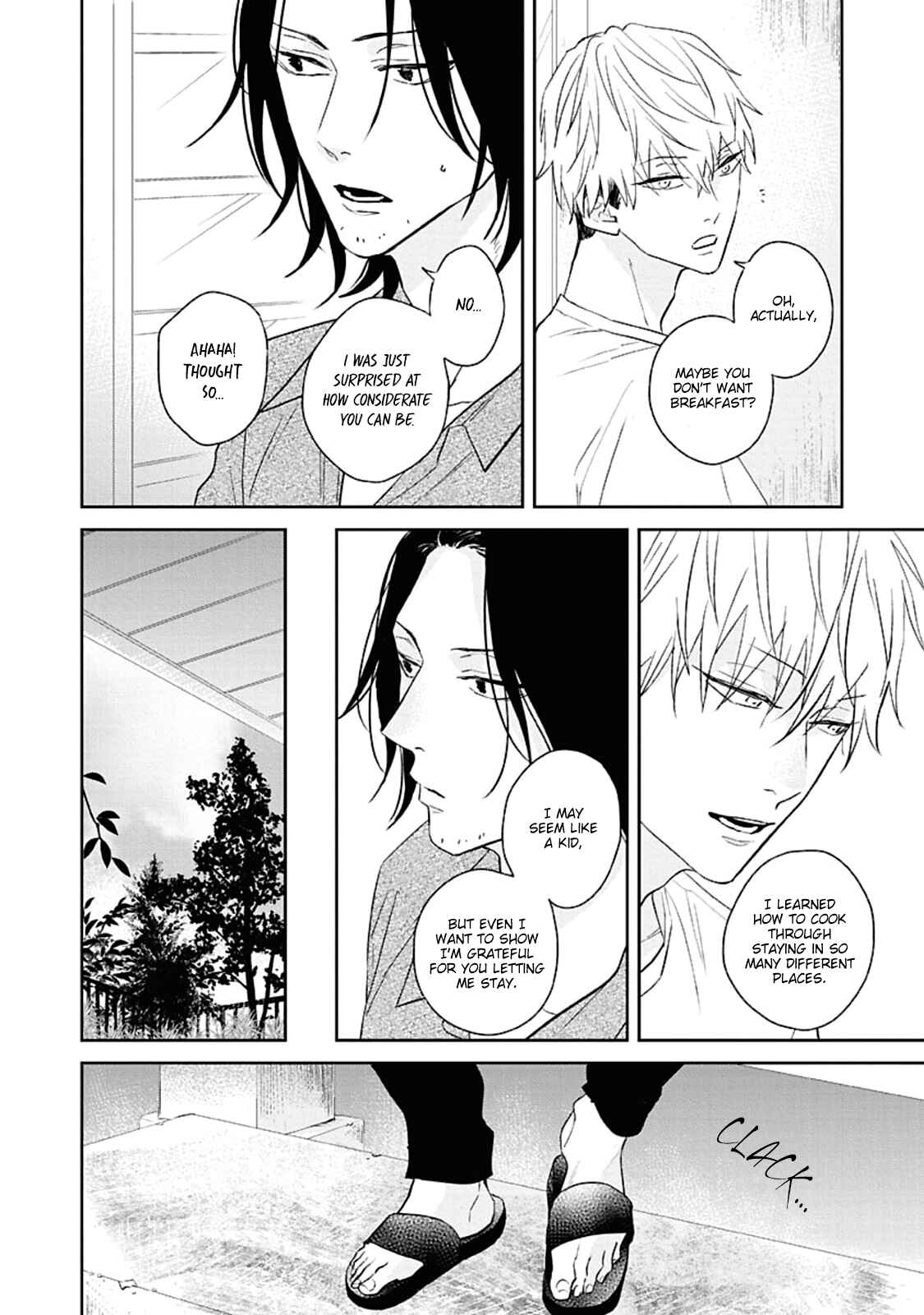 Page 12 Chapter 3 Kamitsuite, Jareatte