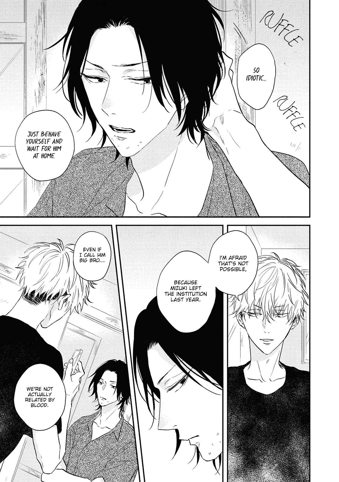 Page 7 Chapter 2 Kamitsuite, Jareatte