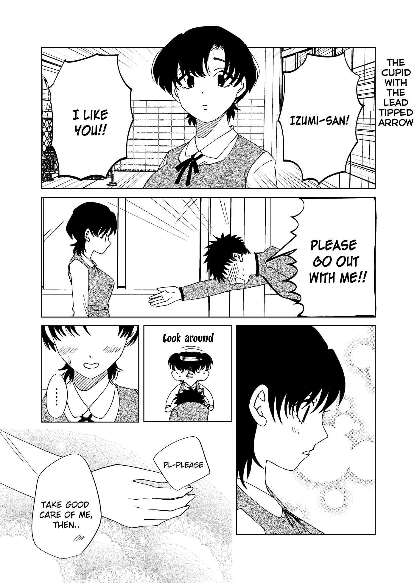 Page 1 Chapter 5 Kumanami Saes Pixiv Collection