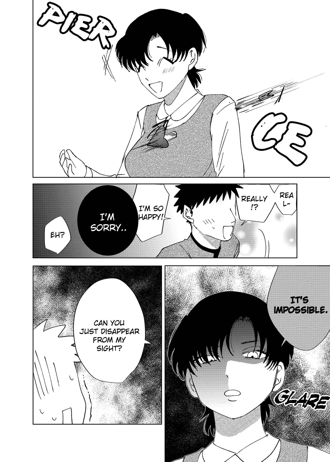 Page 2 Chapter 5 Kumanami Saes Pixiv Collection