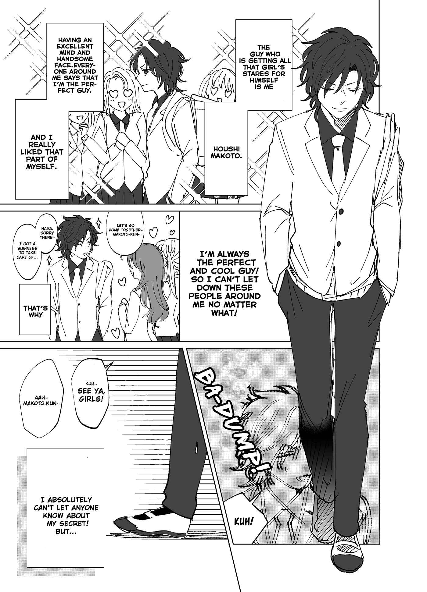 Page 1 Chapter 4 Kumanami Saes Pixiv Collection