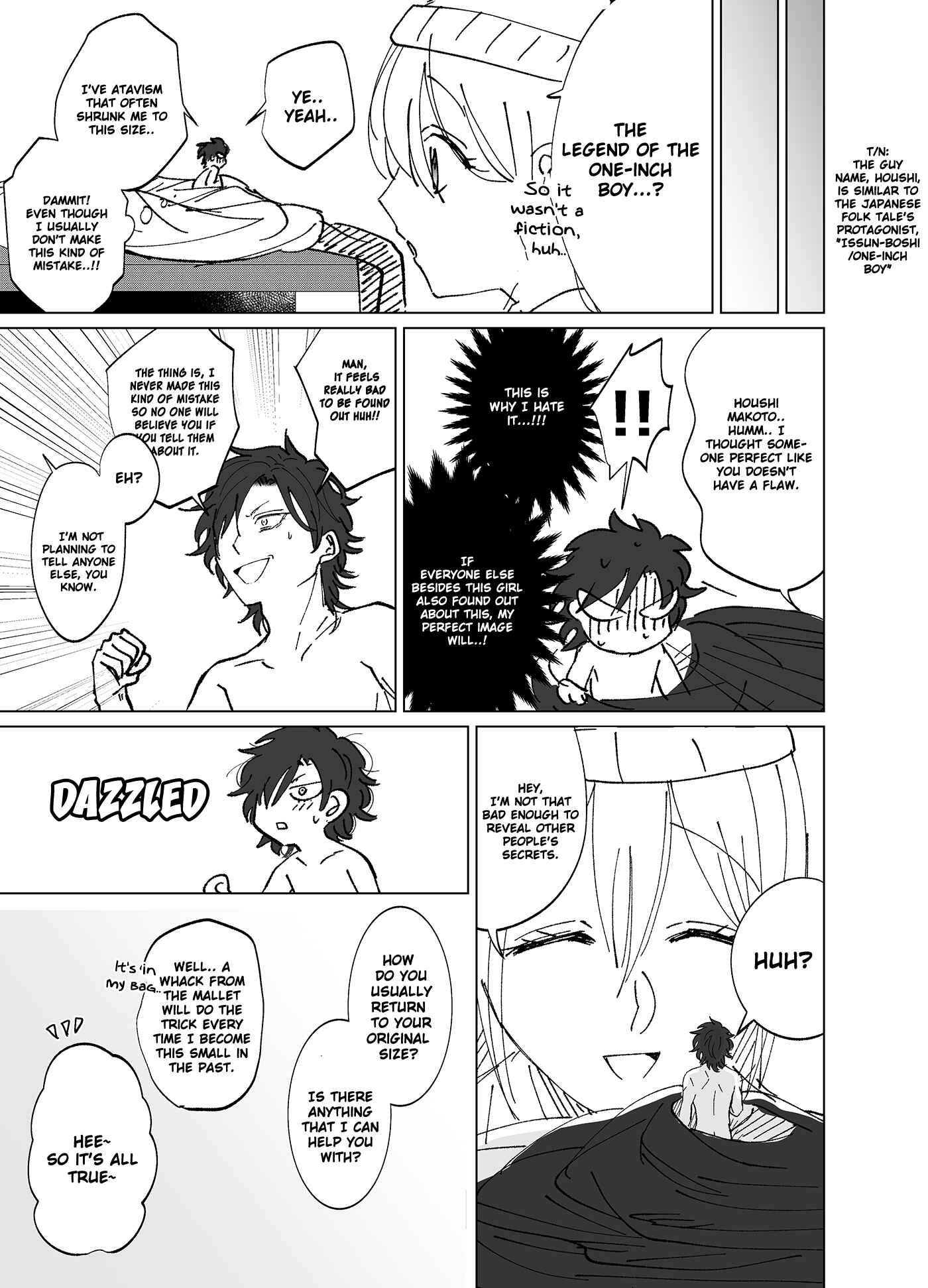 Page 3 Chapter 4 Kumanami Saes Pixiv Collection