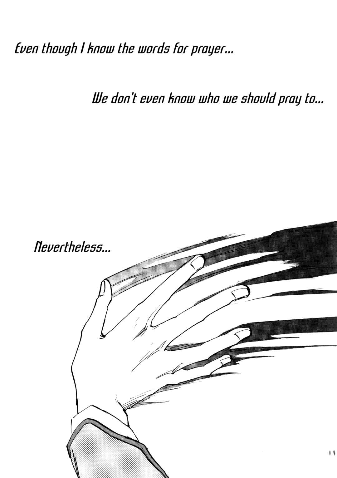 Page 15 Chapter Unknown_17b9 Go Bad