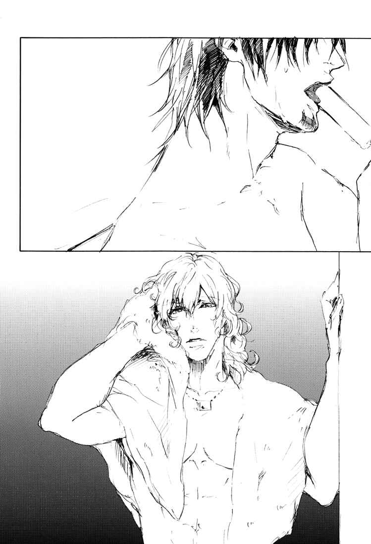 Page 3 Chapter Unknown_2852 Tiger & Bunny - The Conscious and the Unconscious (Doujinshi)