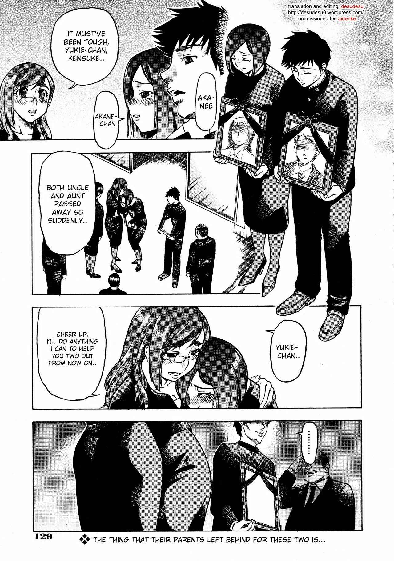 Page 1 Chapter 5 Megamori Milky Pie
