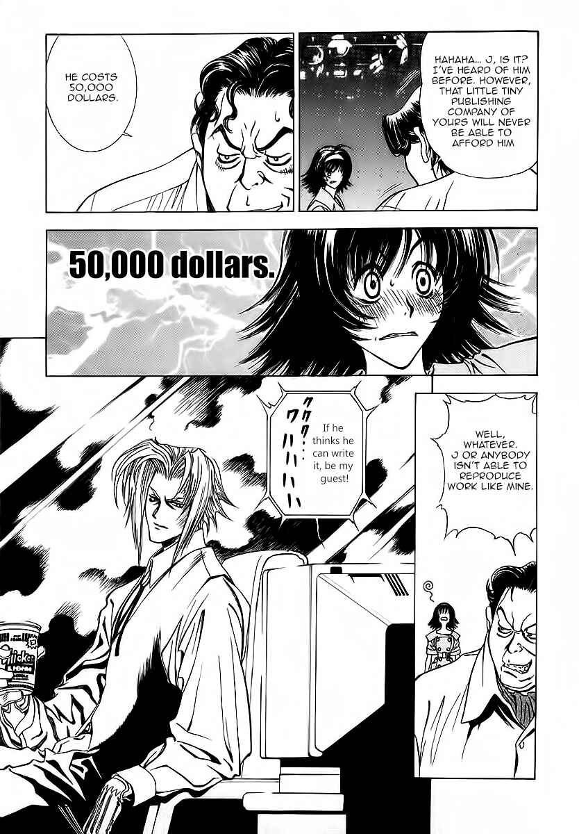 Page 14 Chapter 2 Comic Master J