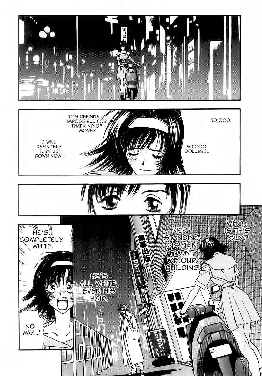 Page 15 Chapter 2 Comic Master J