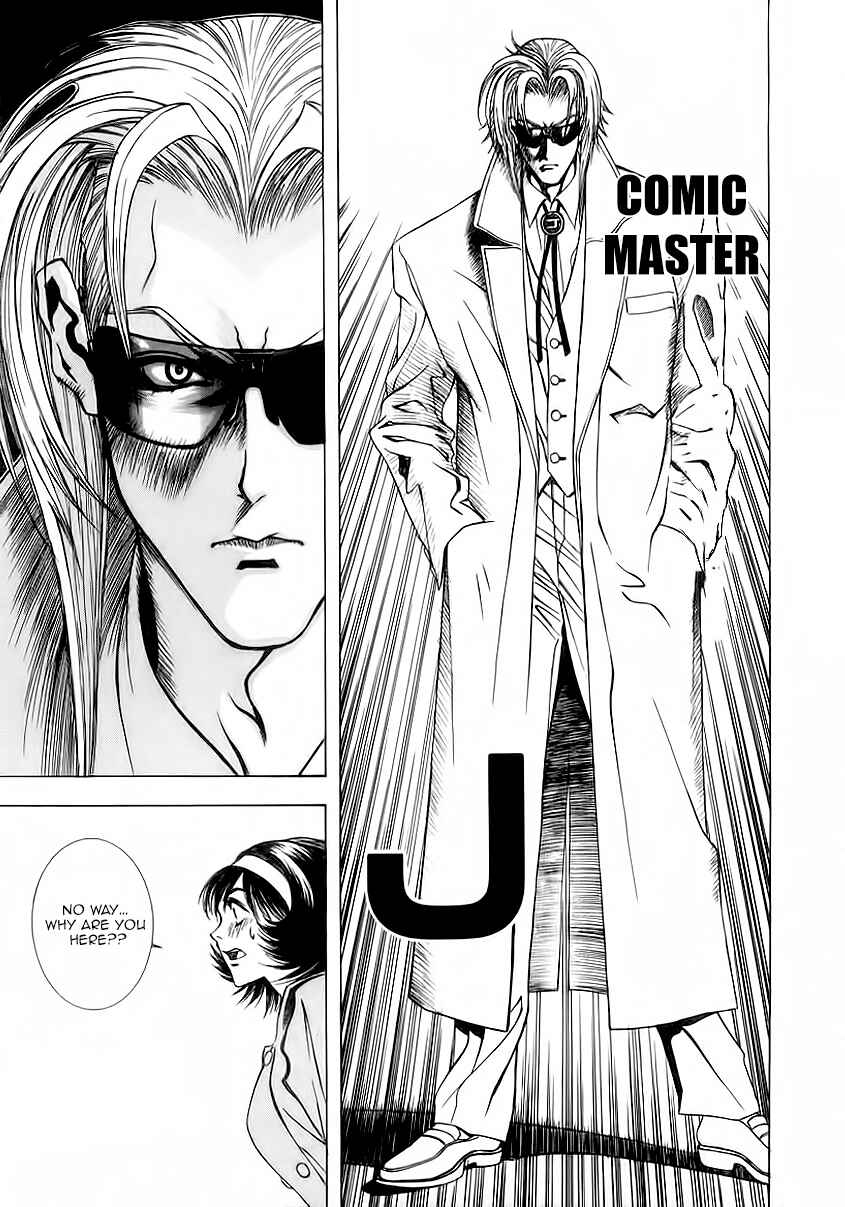 Page 16 Chapter 2 Comic Master J