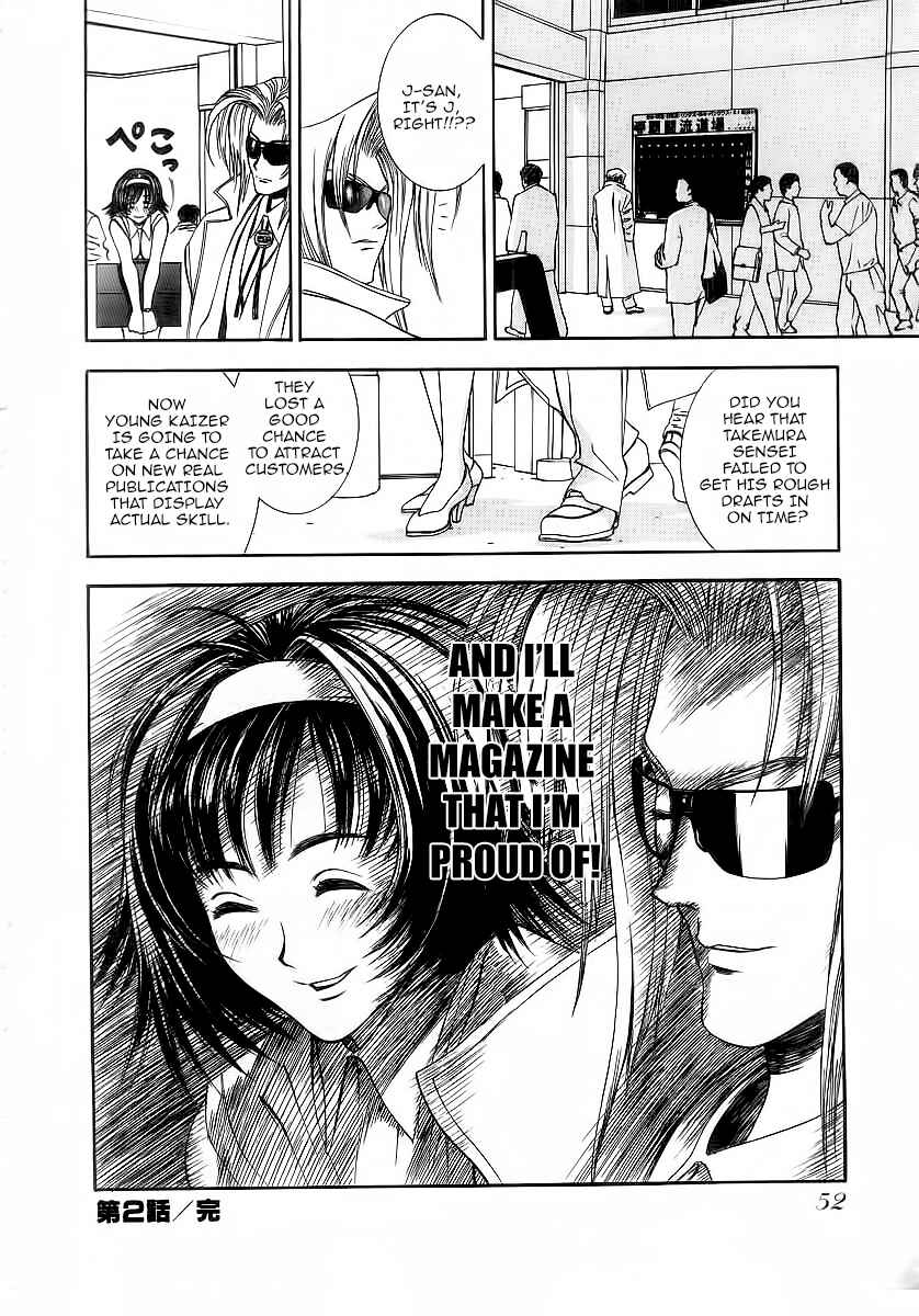 Page 23 Chapter 2 Comic Master J