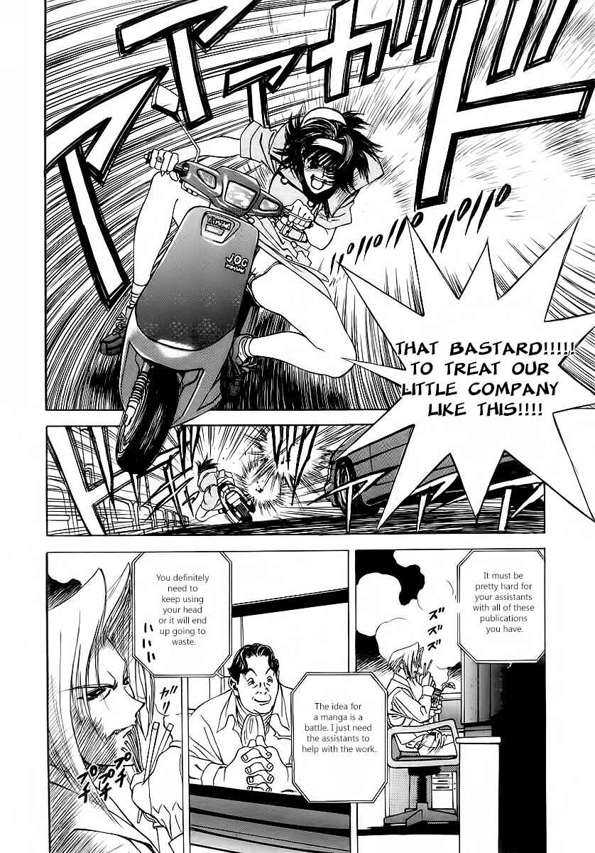 Page 9 Chapter 2 Comic Master J