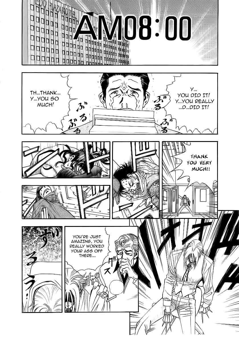 Page 17 Chapter 4 Comic Master J