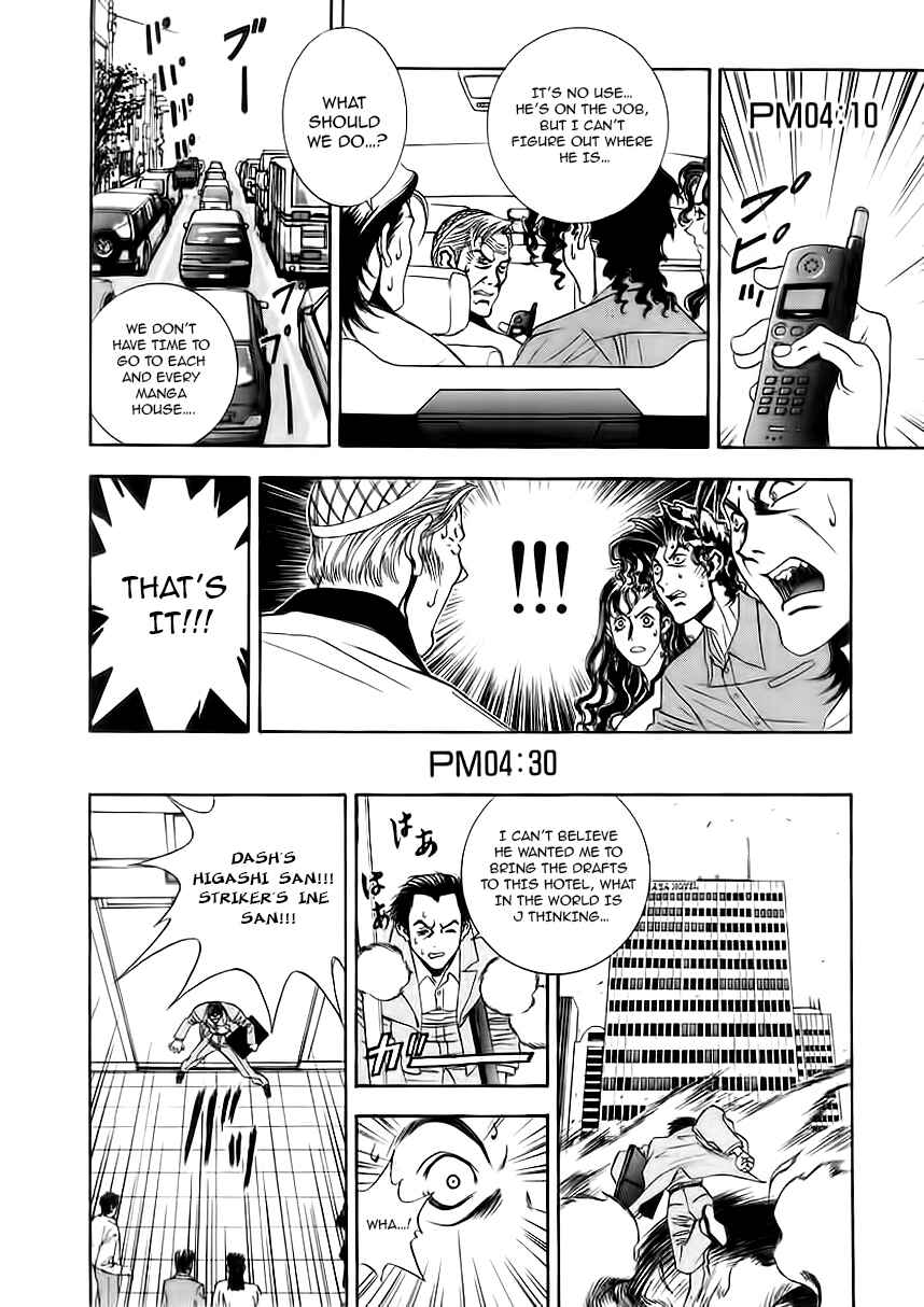 Page 8 Chapter 4 Comic Master J