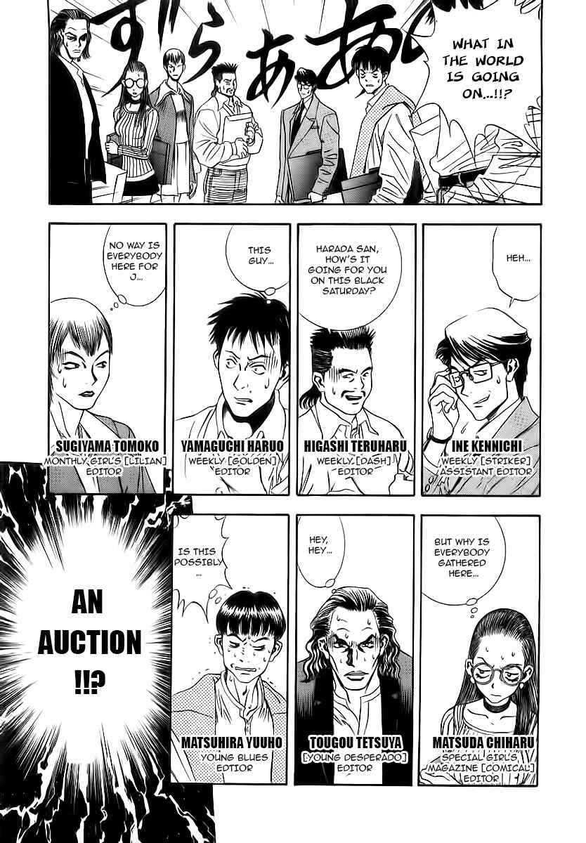 Page 9 Chapter 4 Comic Master J