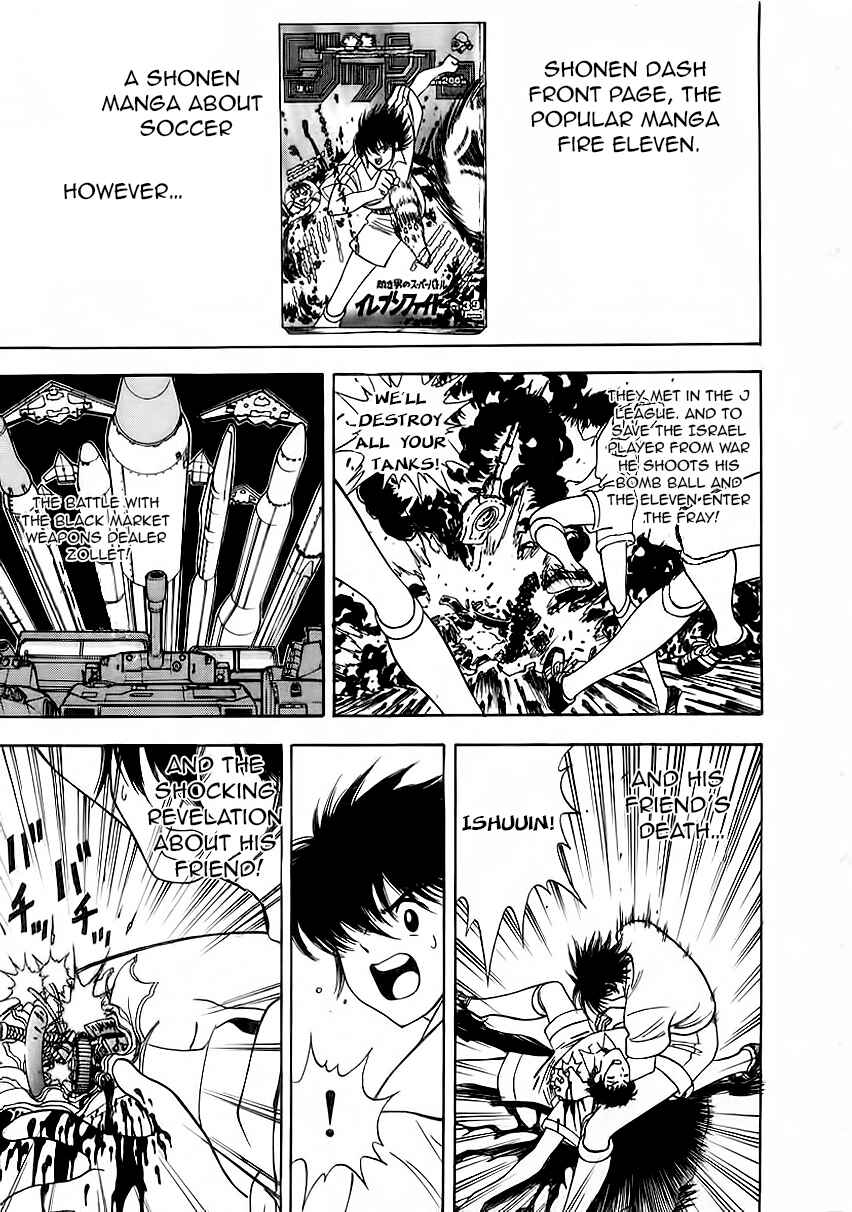 Page 1 Chapter 3 Comic Master J