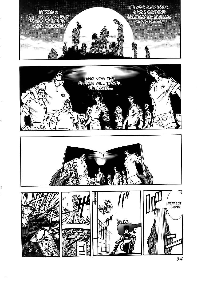 Page 2 Chapter 3 Comic Master J