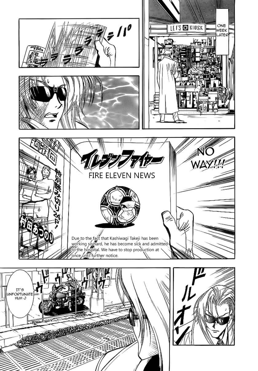 Page 22 Chapter 3 Comic Master J