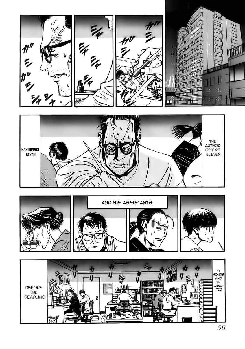 Page 4 Chapter 3 Comic Master J