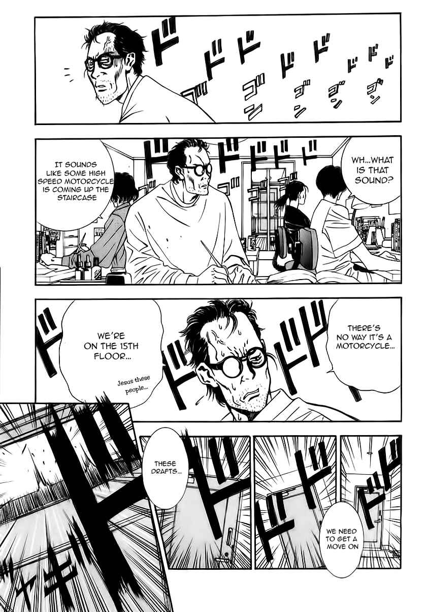 Page 5 Chapter 3 Comic Master J
