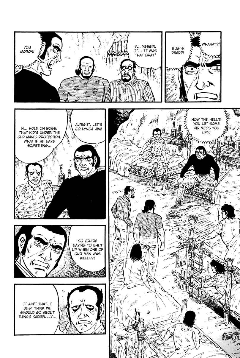 Page 10 Chapter 71 Survival (SAITO Takao)
