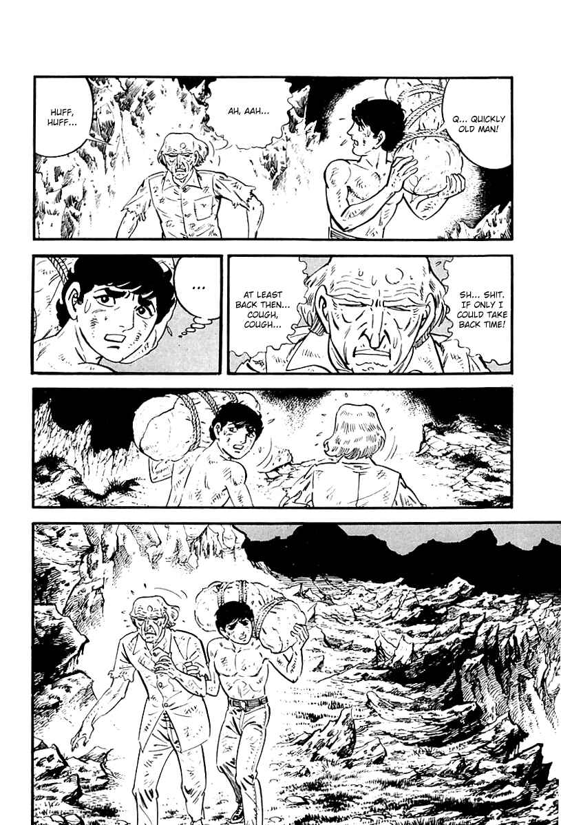 Page 16 Chapter 71 Survival (SAITO Takao)