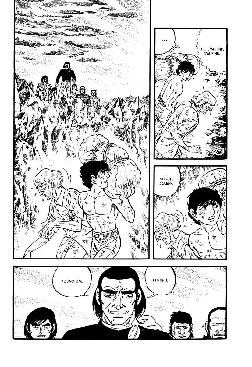 Page 20 Chapter 71 Survival (SAITO Takao)