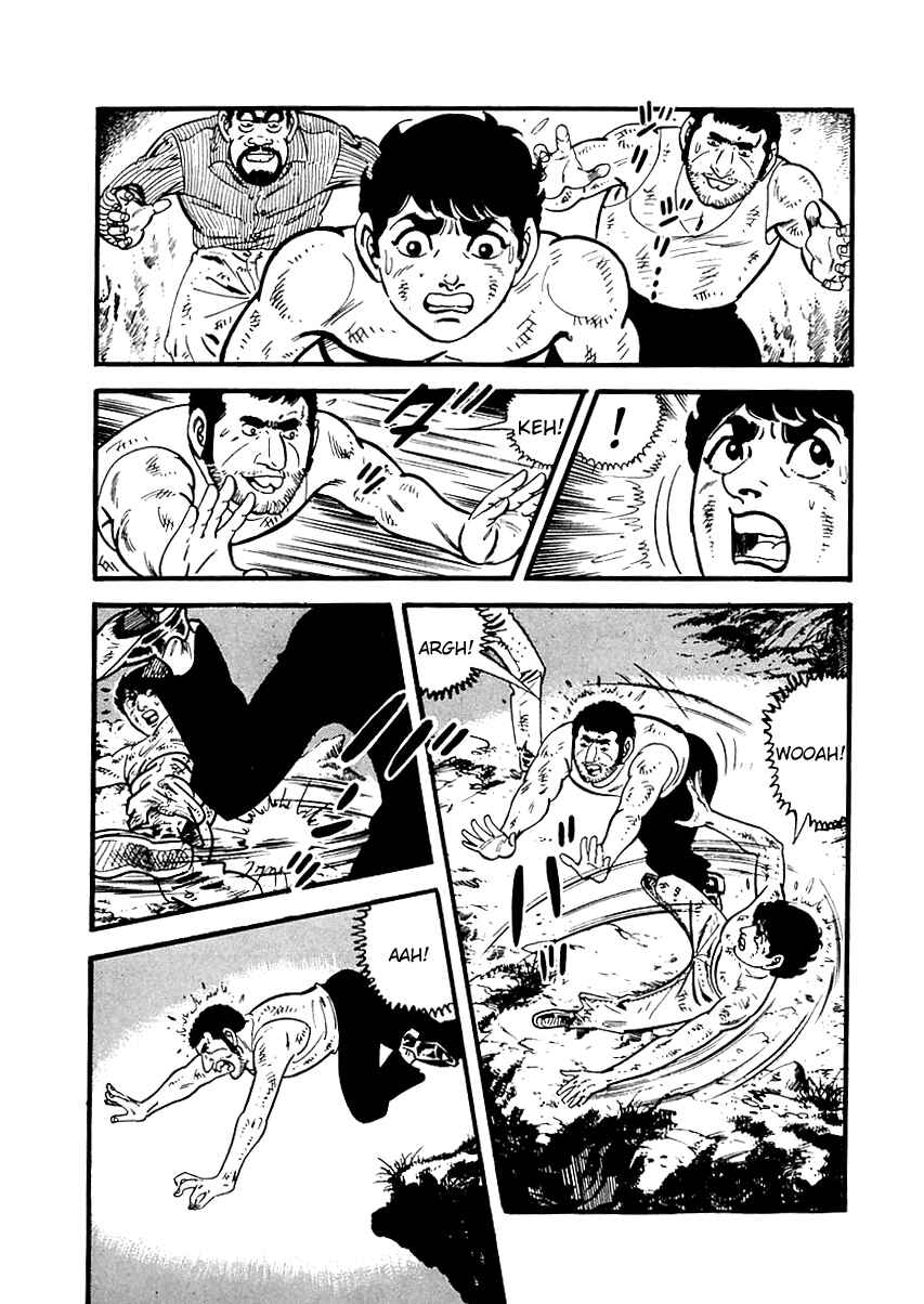 Page 3 Chapter 71 Survival (SAITO Takao)