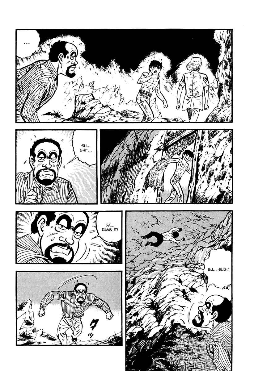Page 8 Chapter 71 Survival (SAITO Takao)