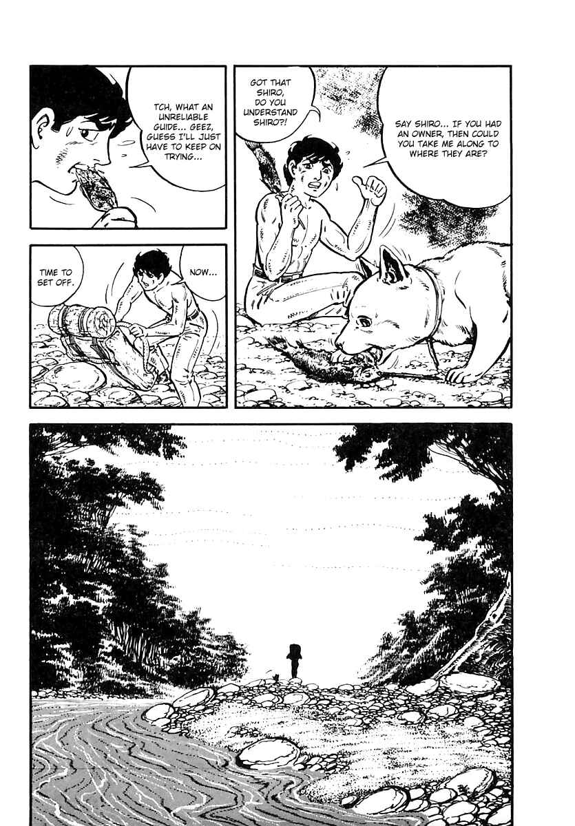 Page 10 Chapter 47 Survival (SAITO Takao)