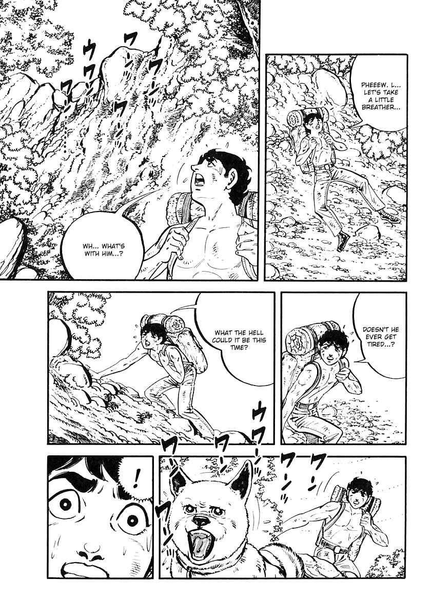 Page 11 Chapter 47 Survival (SAITO Takao)