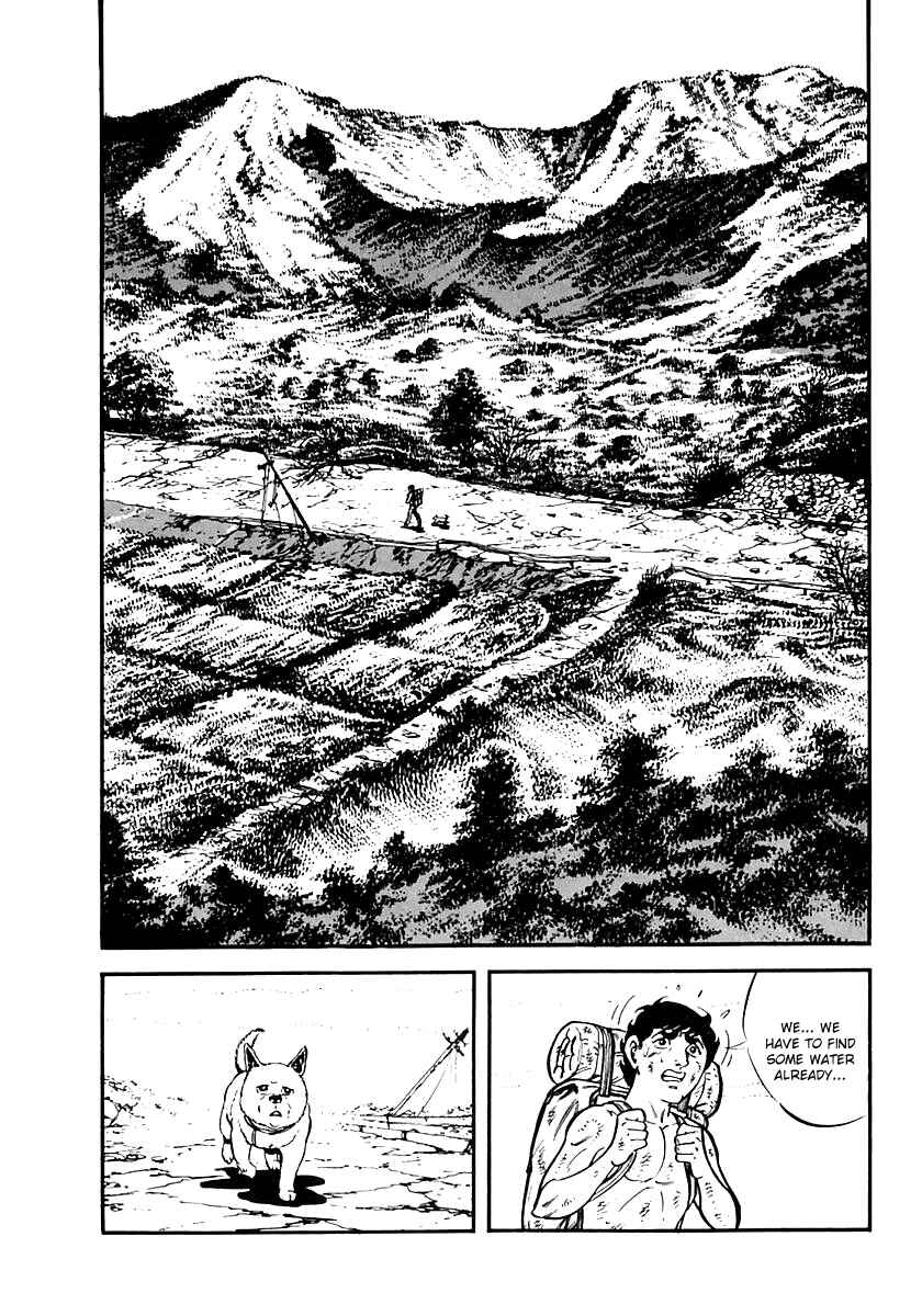 Page 23 Chapter 47 Survival (SAITO Takao)