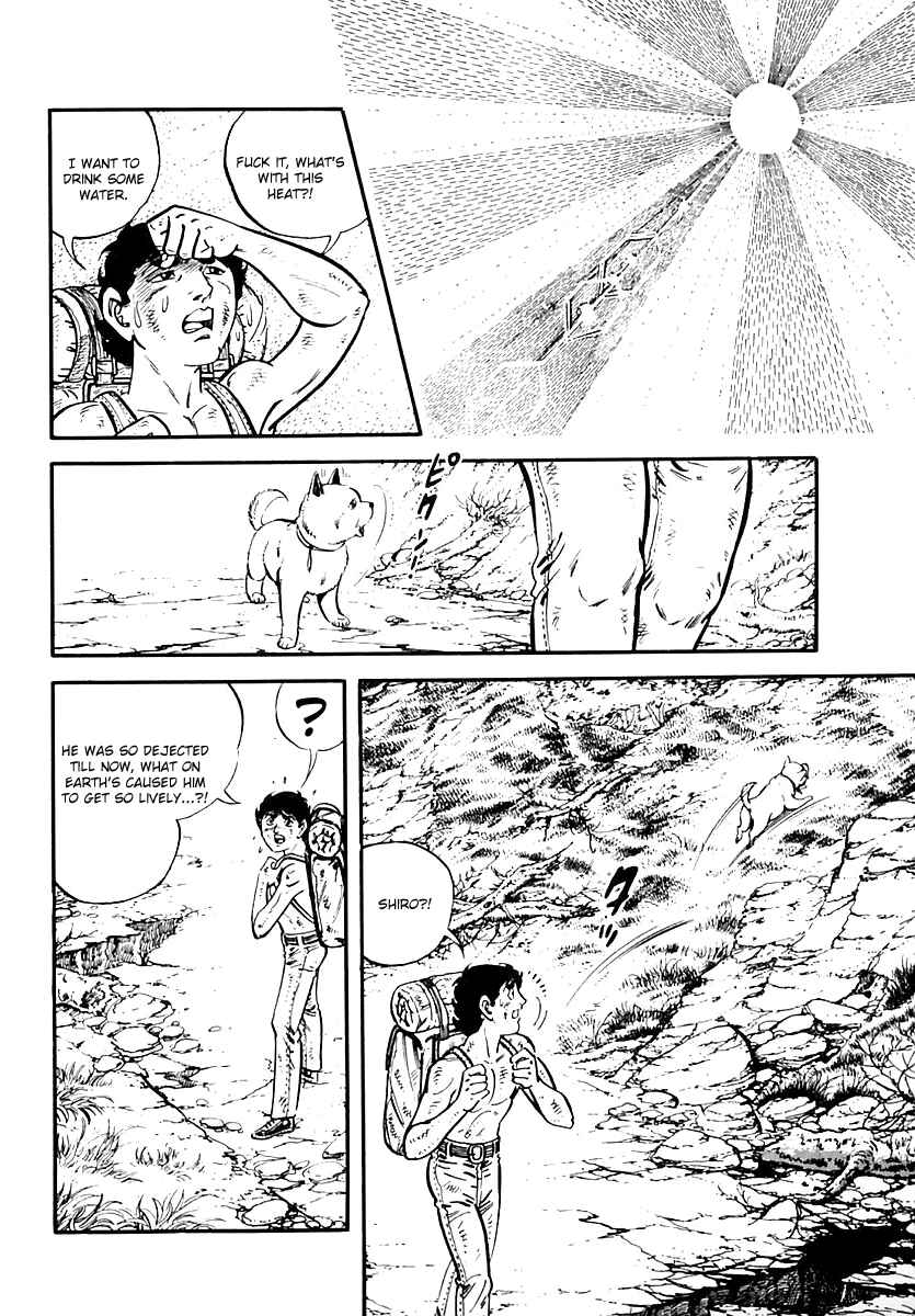 Page 24 Chapter 47 Survival (SAITO Takao)