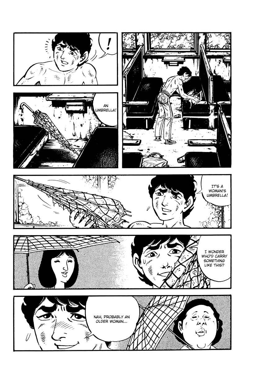 Page 31 Chapter 47 Survival (SAITO Takao)