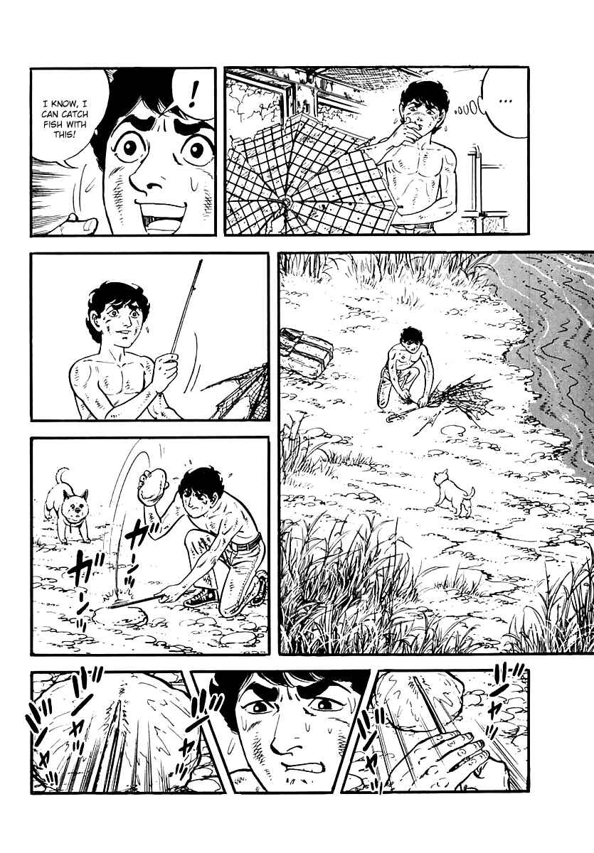 Page 33 Chapter 47 Survival (SAITO Takao)