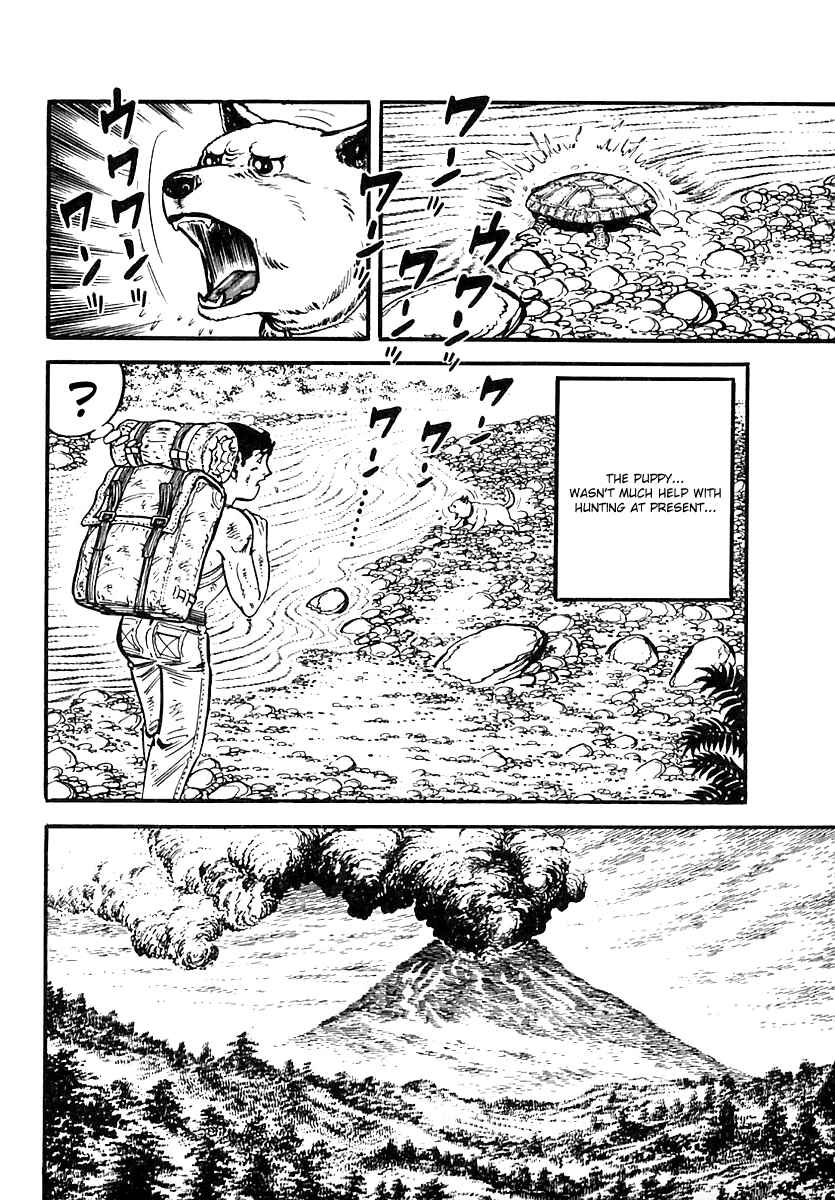 Page 6 Chapter 47 Survival (SAITO Takao)