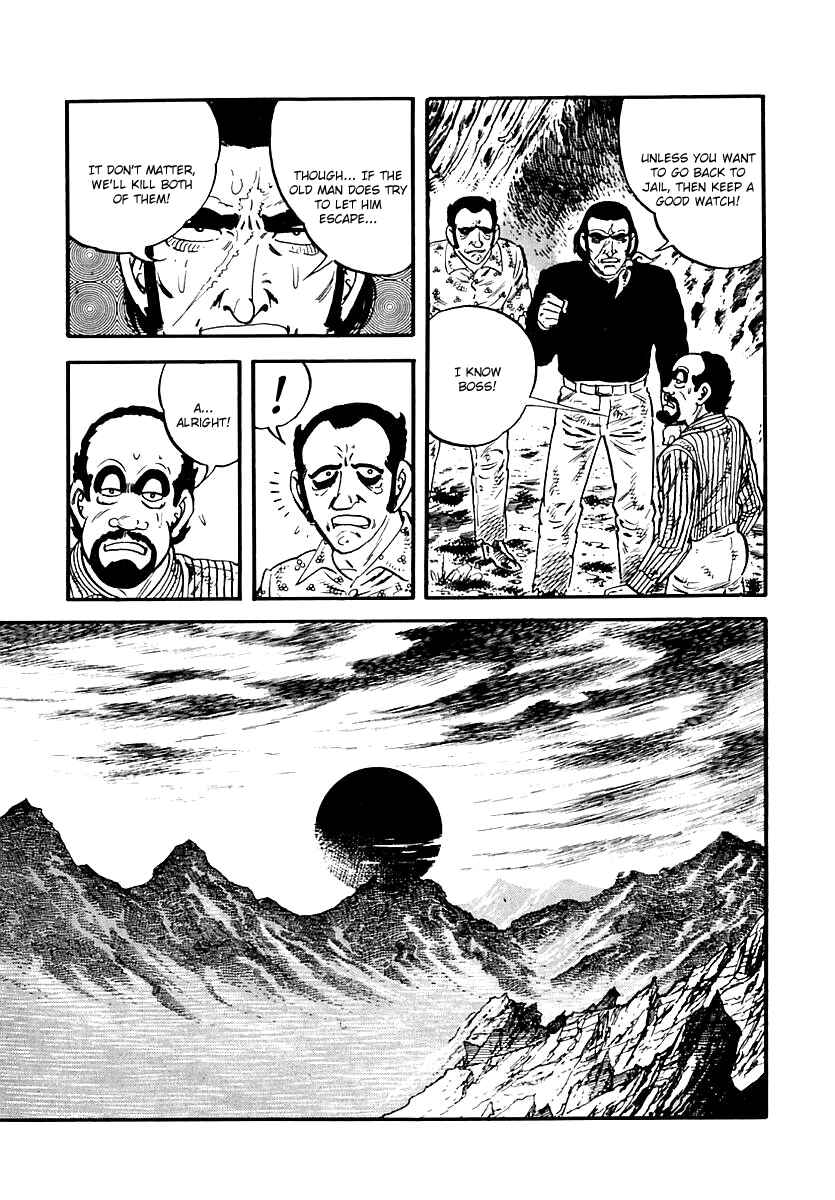 Page 13 Chapter 70 Survival (SAITO Takao)
