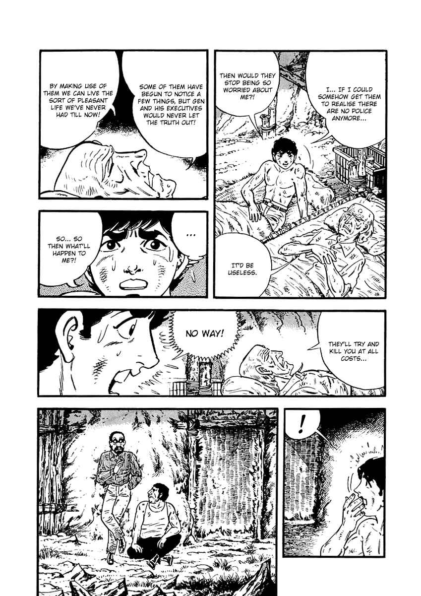 Page 15 Chapter 70 Survival (SAITO Takao)