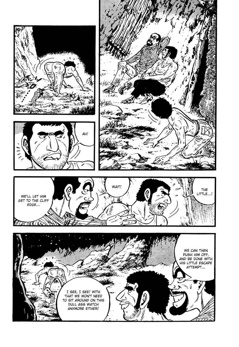 Page 18 Chapter 70 Survival (SAITO Takao)