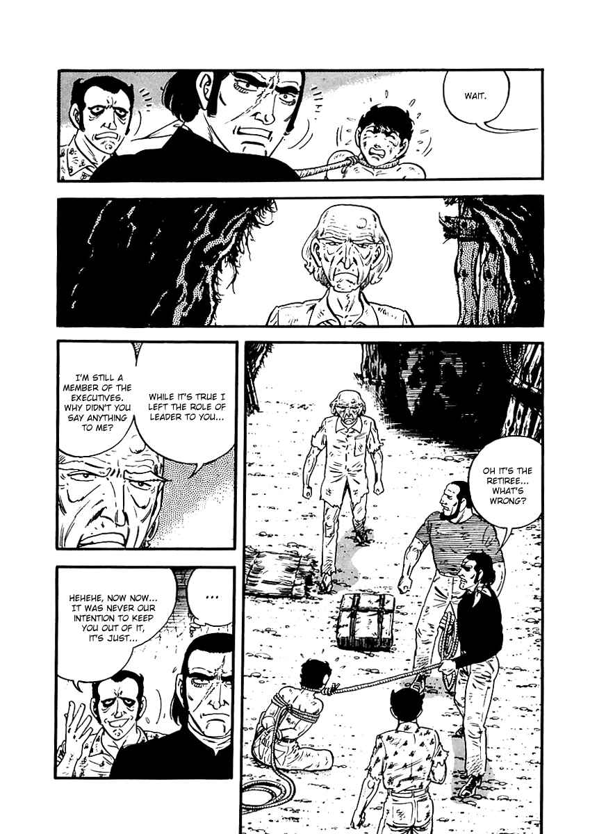 Page 3 Chapter 70 Survival (SAITO Takao)