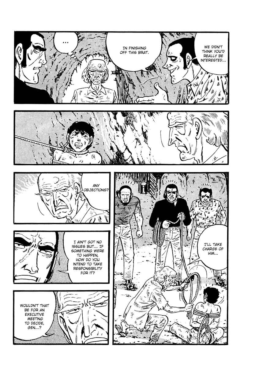 Page 4 Chapter 70 Survival (SAITO Takao)