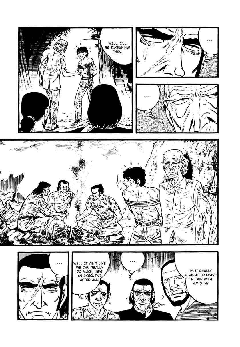 Page 5 Chapter 70 Survival (SAITO Takao)