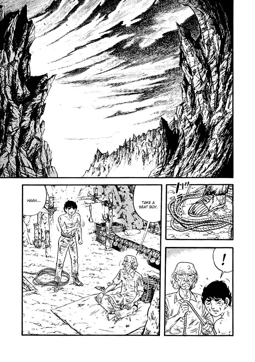Page 7 Chapter 70 Survival (SAITO Takao)