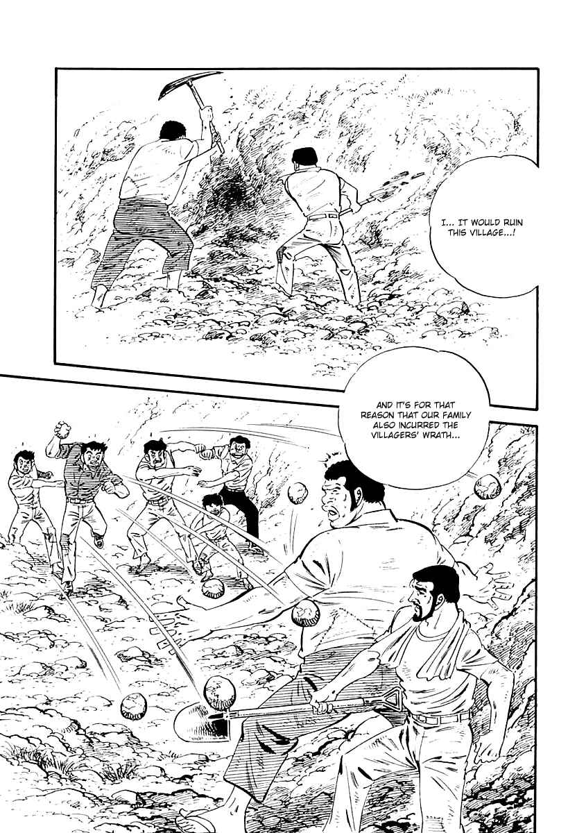 Page 15 Chapter 108 Survival (SAITO Takao)