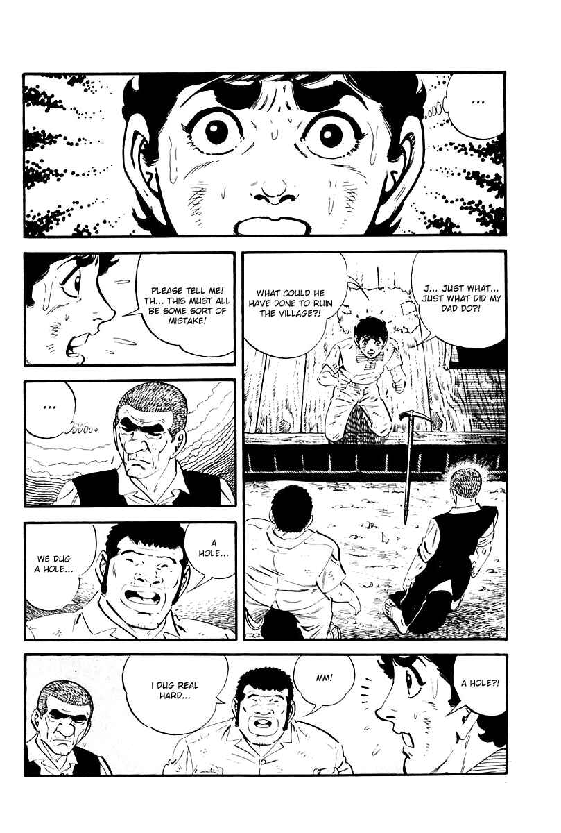Page 16 Chapter 108 Survival (SAITO Takao)